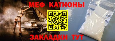 кокаин VHQ Ливны