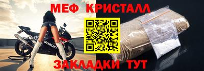 кокаин VHQ Ливны