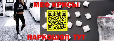 кокаин VHQ Ливны