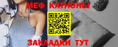 кокаин VHQ Ливны