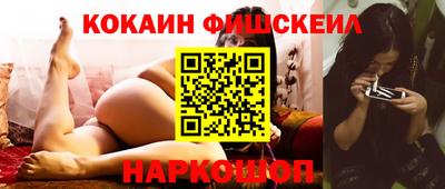 мефедрон мука Ликино-Дулёво