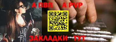 мефедрон мука Ликино-Дулёво