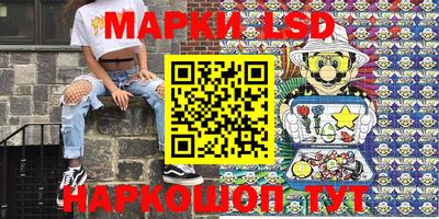 дмт Лесосибирск