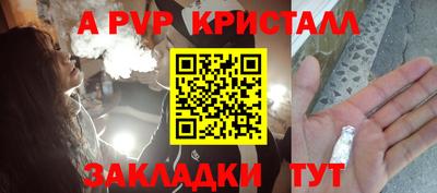 мефедрон мука Ликино-Дулёво