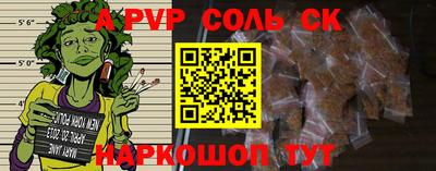 дмт Лесосибирск