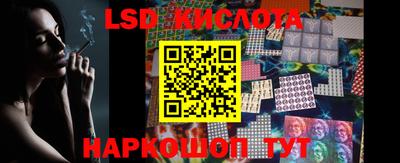 кокаин VHQ Ливны
