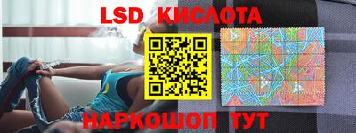 мефедрон мука Ликино-Дулёво