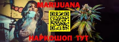 мефедрон мука Ликино-Дулёво