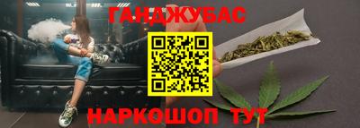 кокаин VHQ Ливны