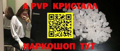 дмт Лесосибирск