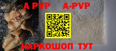 мефедрон мука Ликино-Дулёво
