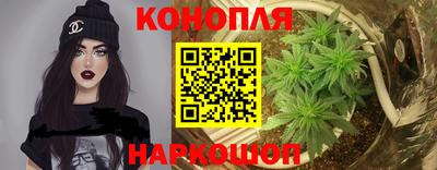 мефедрон мука Ликино-Дулёво