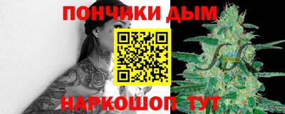 дмт Лесосибирск