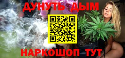 дмт Лесосибирск