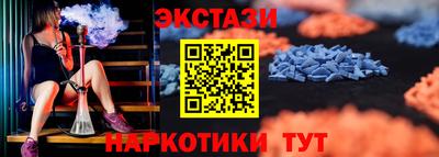 дмт Лесосибирск