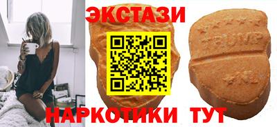 кокаин VHQ Ливны