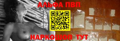 дмт Лесосибирск
