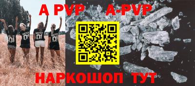 дмт Лесосибирск