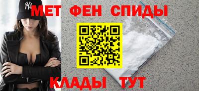 кокаин VHQ Ливны