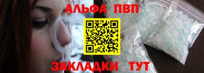 мефедрон мука Ликино-Дулёво