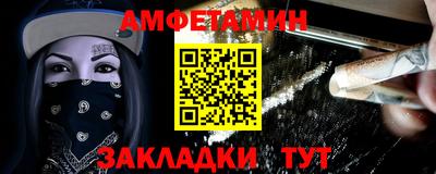 дмт Лесосибирск