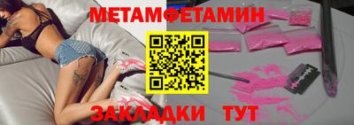 дмт Лесосибирск