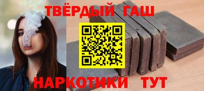 дмт Лесосибирск