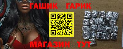 мефедрон мука Ликино-Дулёво