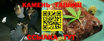 кокаин VHQ Ливны