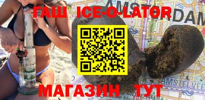 мефедрон мука Ликино-Дулёво