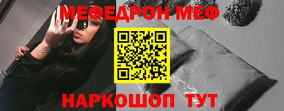 дмт Лесосибирск