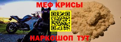 кокаин VHQ Ливны