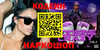 дмт Лесосибирск