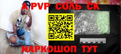 дмт Лесосибирск